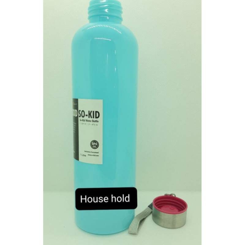 Picture of Water Bottle with Lid - 500ml - Multicolor