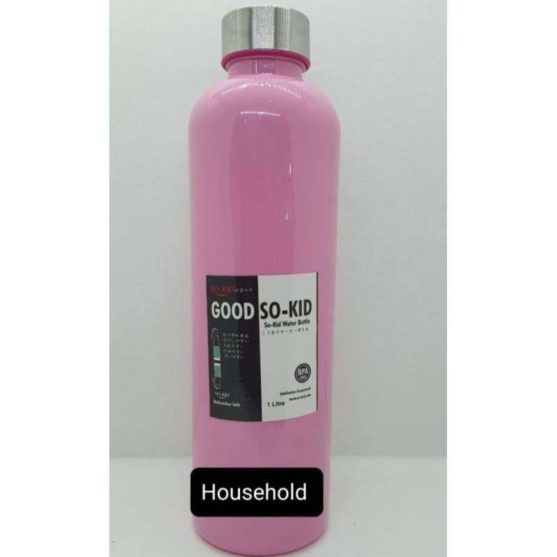 Picture of Water Bottle with Lid - 500ml - Multicolor