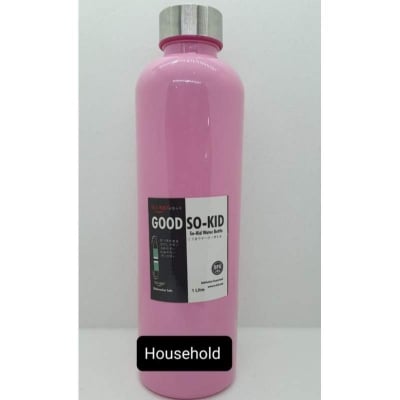 Picture of Water Bottle with Lid - 500ml - Multicolor