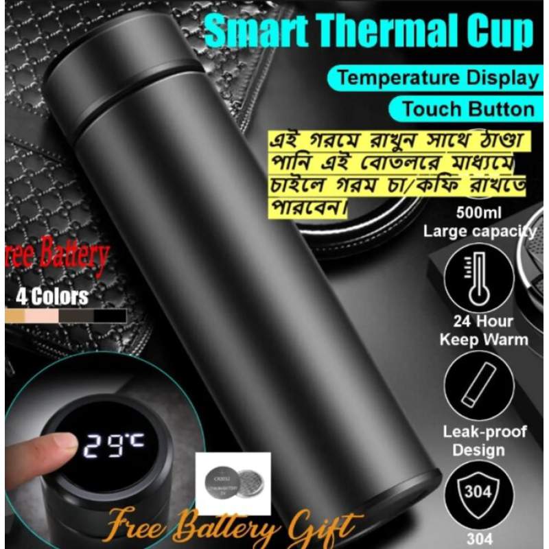 Picture of Stainless Steel Vacuum Insulated Smart Tumbler with LED Temperature Display - 500ml - Black