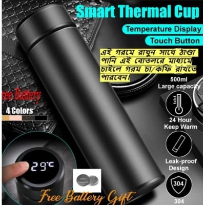 Picture of Stainless Steel Vacuum Insulated Smart Tumbler with LED Temperature Display - 500ml - Black