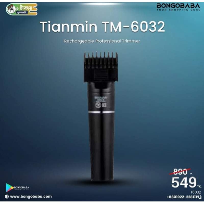 Picture of Tianmin TM-6032 Professional Beard Trimmer and Hair Clipper - Black & White
