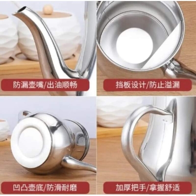 Picture of Stainless Steel Oil Filter Kettle and Seasoning Dispenser