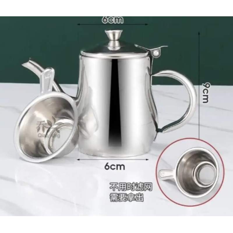 Picture of Stainless Steel Oil Filter Kettle and Seasoning Dispenser