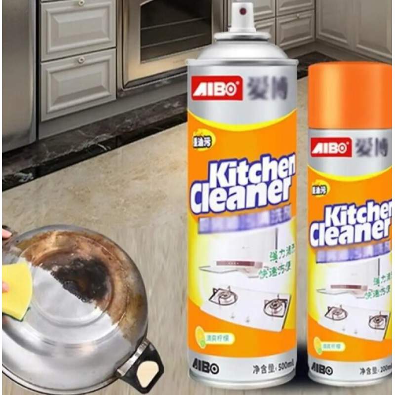 Picture of Kitchen Foam Cleaner Spray - 1 Piece - Multicolor