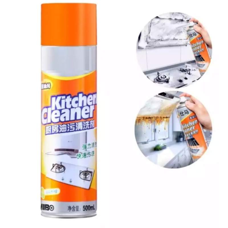 Picture of Kitchen Foam Cleaner Spray - 1 Piece - Multicolor