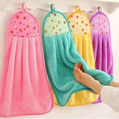 Picture of 2-Piece Multicolor Long Kitchen Towels - Multicolor