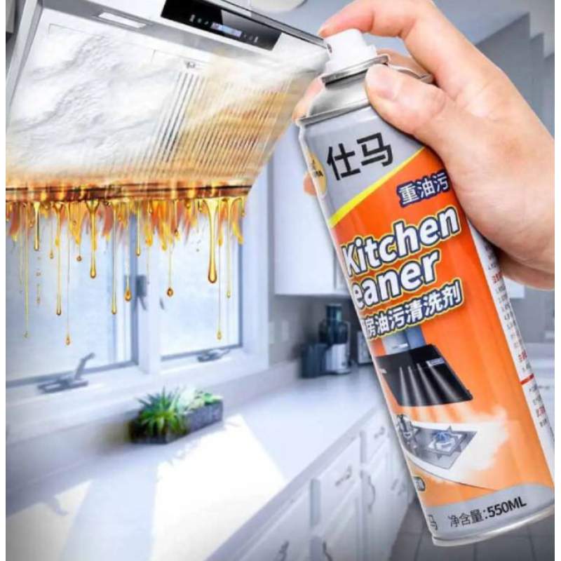 Picture of Kitchen Foam Cleaner Spray - 550ml
