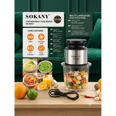 Picture of SOKANY SK-06061 Electric Food Chopper and Baby Food Maker - 300W, 0.7L