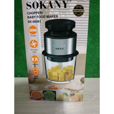 Picture of SOKANY SK-06061 Electric Food Chopper and Baby Food Maker - 300W, 0.7L