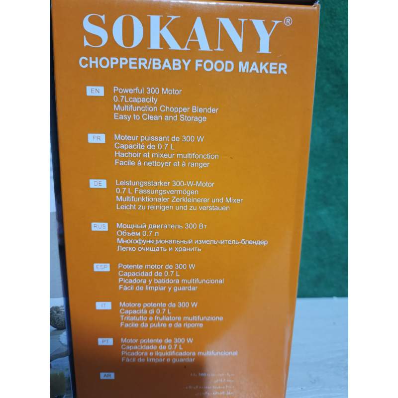 Picture of SOKANY SK-06061 Electric Food Chopper and Baby Food Maker - 300W, 0.7L