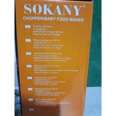 Picture of SOKANY SK-06061 Electric Food Chopper and Baby Food Maker - 300W, 0.7L
