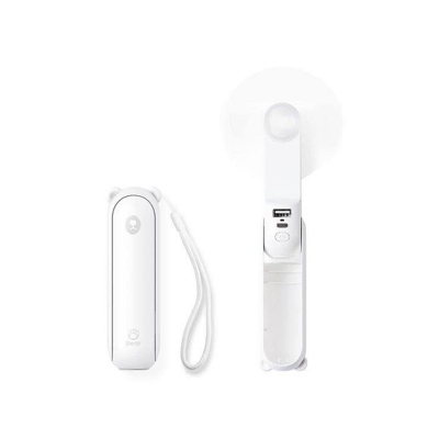 Picture of JISULIFE F8 Handheld Mini Fan 2000mAh