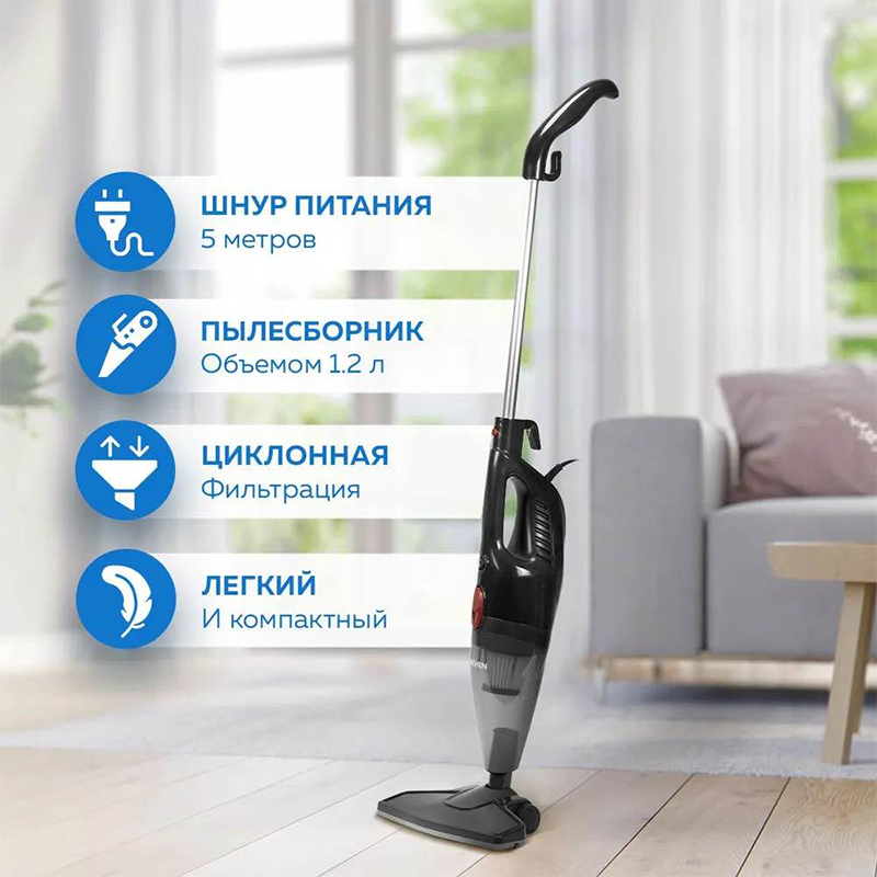 Picture of Xiaomi Enchen V12 In 1 Cord Portable Vacuum Cleaner Upright Stick Handheld Household-Black