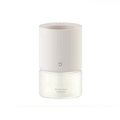 Picture of Xiaomi Mijia Aroma Diffuser Smart Fragrance Machine Set – MJXFJ03XW-White