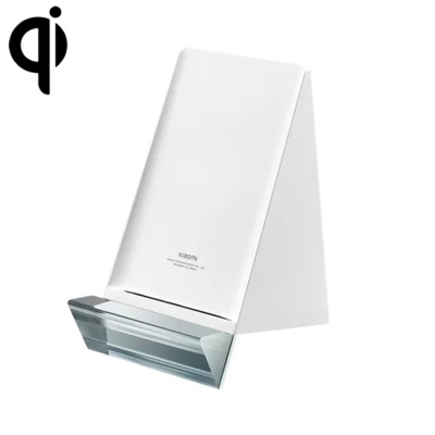 Picture of Xiaomi MDY-13-ED 80W Wireless Charging Stand Set-White