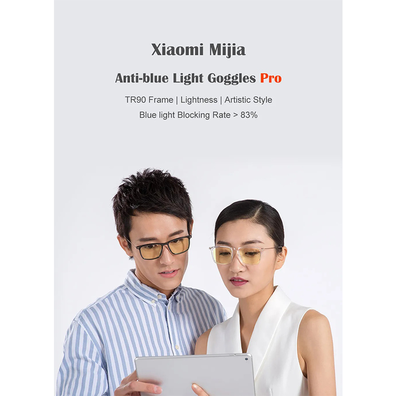 Picture of Xiaomi Mijia Computer Glasses Pro Anti Blue Rays UV TR90 Metal Frame-Black