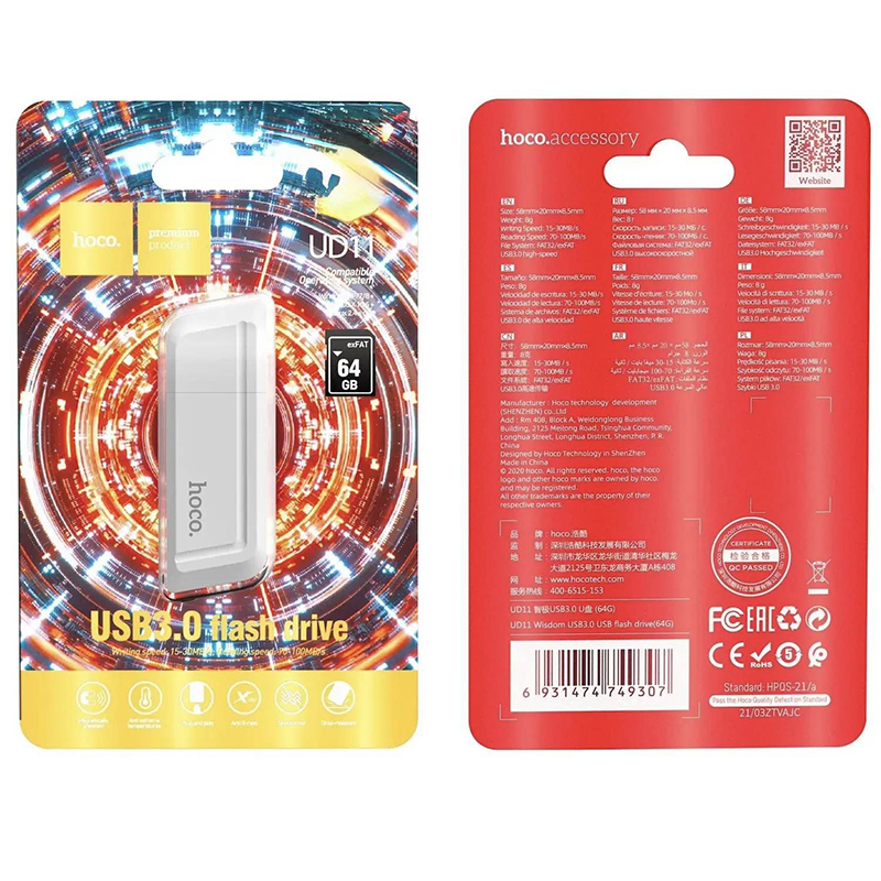 Picture of Hoco UD11 USB 3.0 USB Flash Drive