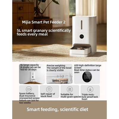 Picture of Xiaomi Mijia Smart Pet Feeder 2 HD-Large Screen-2.5 kg