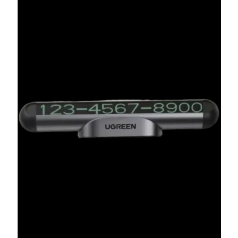 Picture of UGREEN Large Number Parking Plate (LP765, 25439)