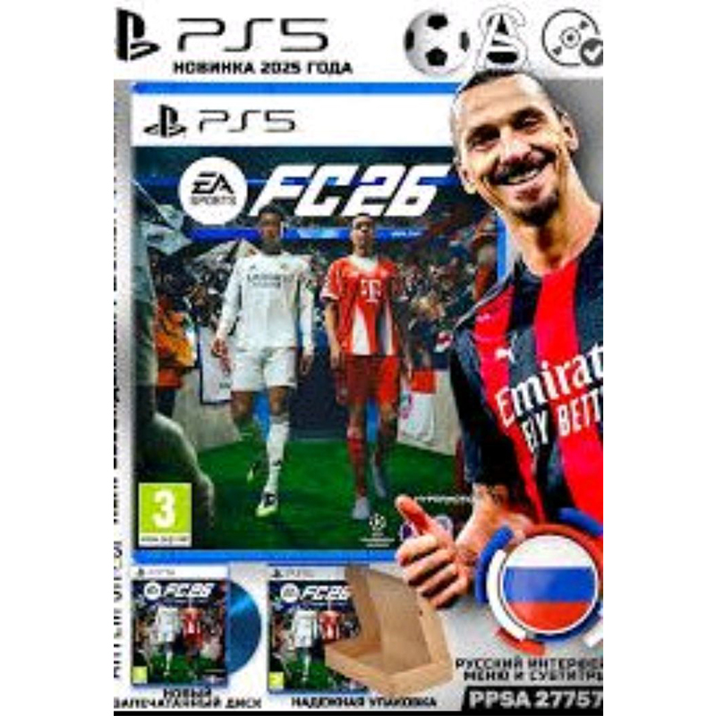 Picture of EA FIFA Sports FC 26 - PS5 NEW-Black