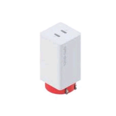 Picture of OnePlus SuperVOOC USB-A Fast Charger 100W White-White