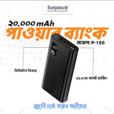 Picture of Surpass P100 20000mAh PD 22.5W Fast Charging Power Bank-Black
