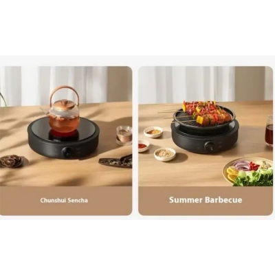 Picture of Xiaomi Mijia S1 Electric Ceramic Cooker-Black
