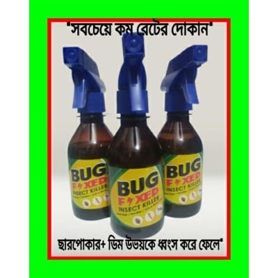Picture of BUG FIXED insects killer Spray 250ml, Thailand green