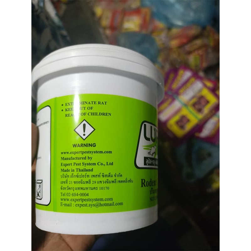 Picture of Bosnny rat killed glue trap 400 ml