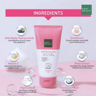 Picture of BABY BRIGHT AHA & GLUTA WHITENING FACIAL FOAM 120G (Made In Thailand)-Multicolor