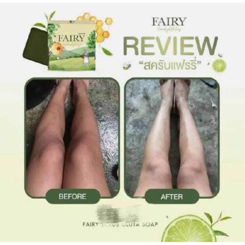 Picture of Fairy beauty purifying brightening Coffee scrub soap ba-Multicolor