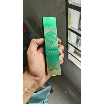 Picture of GUSHIYUTA EYE CREAM (30G)