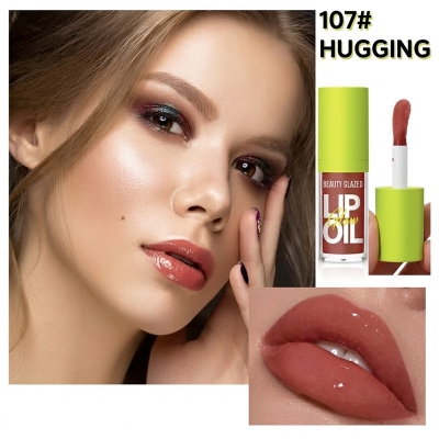 Picture of Beauty Glazed Lip Glow Oil – 4gm