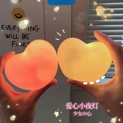 Picture of 1pcs Heart Shaped Night Light, Cute Lamp, Portable Love Heart Lights, Gift for Valentine's Day Anniversary Wedding-Multicolor
