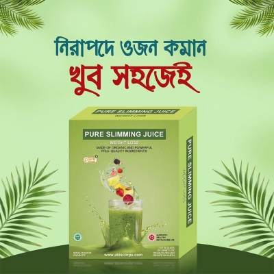 Picture of Original Pure Slimming juice elite corporation 120 gm