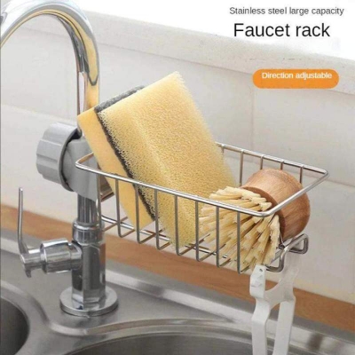 Picture of Stainless Steel Faucet Rack Kitchen Sing Organizer Holder-1Pcs-Silver