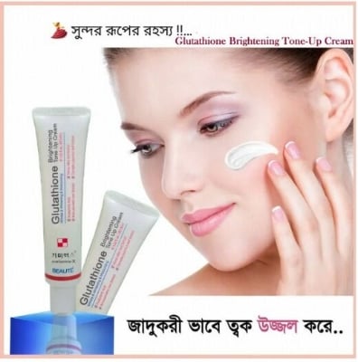 Picture of Beaute Melasma-X Glutathione Brightening Tone Up Cream 45ml Korean