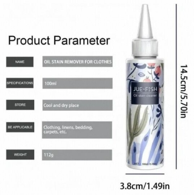 Picture of Jue-Fish Oil Stain Cleaner 100ml 