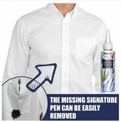 Picture of Jue-Fish Oil Stain Cleaner 100ml 
