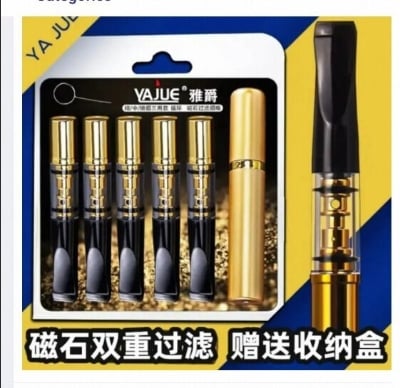 Picture of Yajue YJ175 Multi-Filter Cigarette Holder: Coarse & Fine Smoke Filter for Health/ Sigrate holder/ Sigrate filter