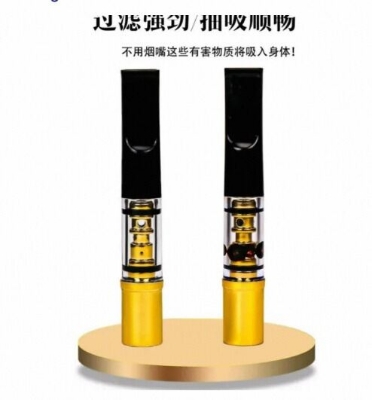 Picture of Yajue YJ175 Multi-Filter Cigarette Holder: Coarse & Fine Smoke Filter for Health/ Sigrate holder/ Sigrate filter