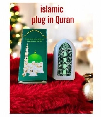 Picture of Audio Surah/Audio kerat/ Rukaya audio sura speaker