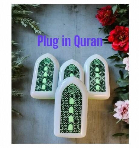 Picture of Audio Surah/Audio kerat/ Rukaya audio sura speaker