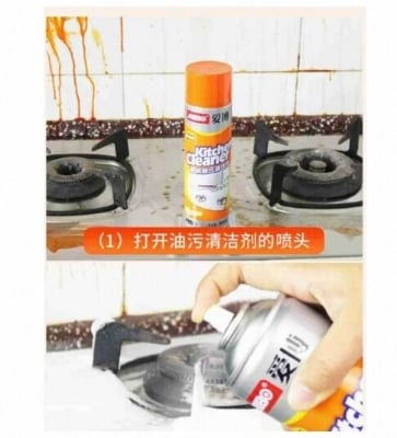 Picture of Kitchen cleaning Foam Spray, Effectively remove Oil & Stain Grill Exhaust Fan (500 ml)