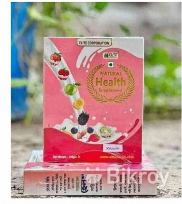 Picture of Weight gain Natural Health Supplement Milk Shake