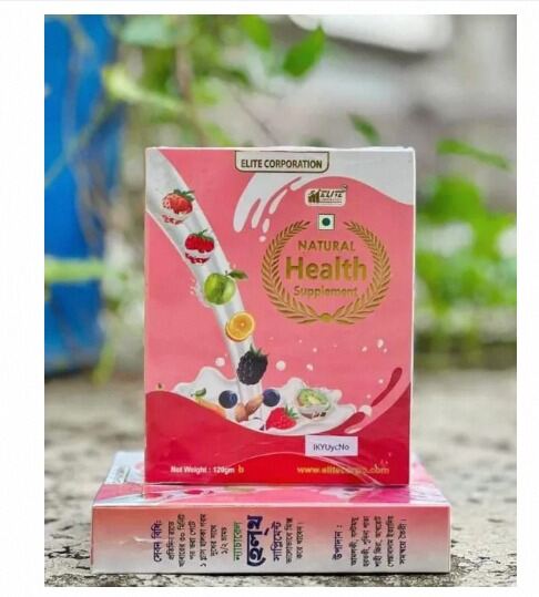 Picture of Weight gain Natural Health Supplement Milk Shake