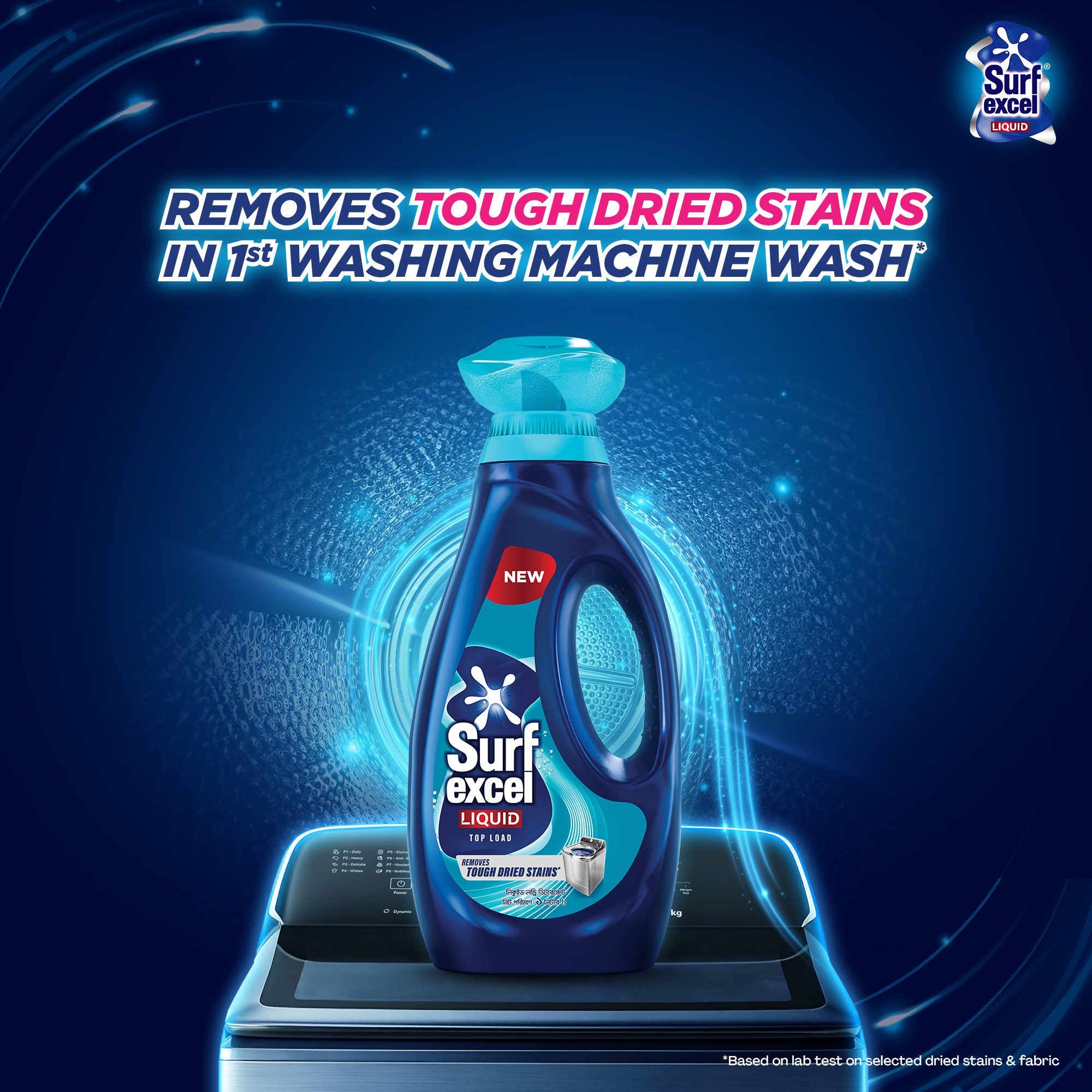 Picture of Surf Excel Liquid Detergent Top Load 1L