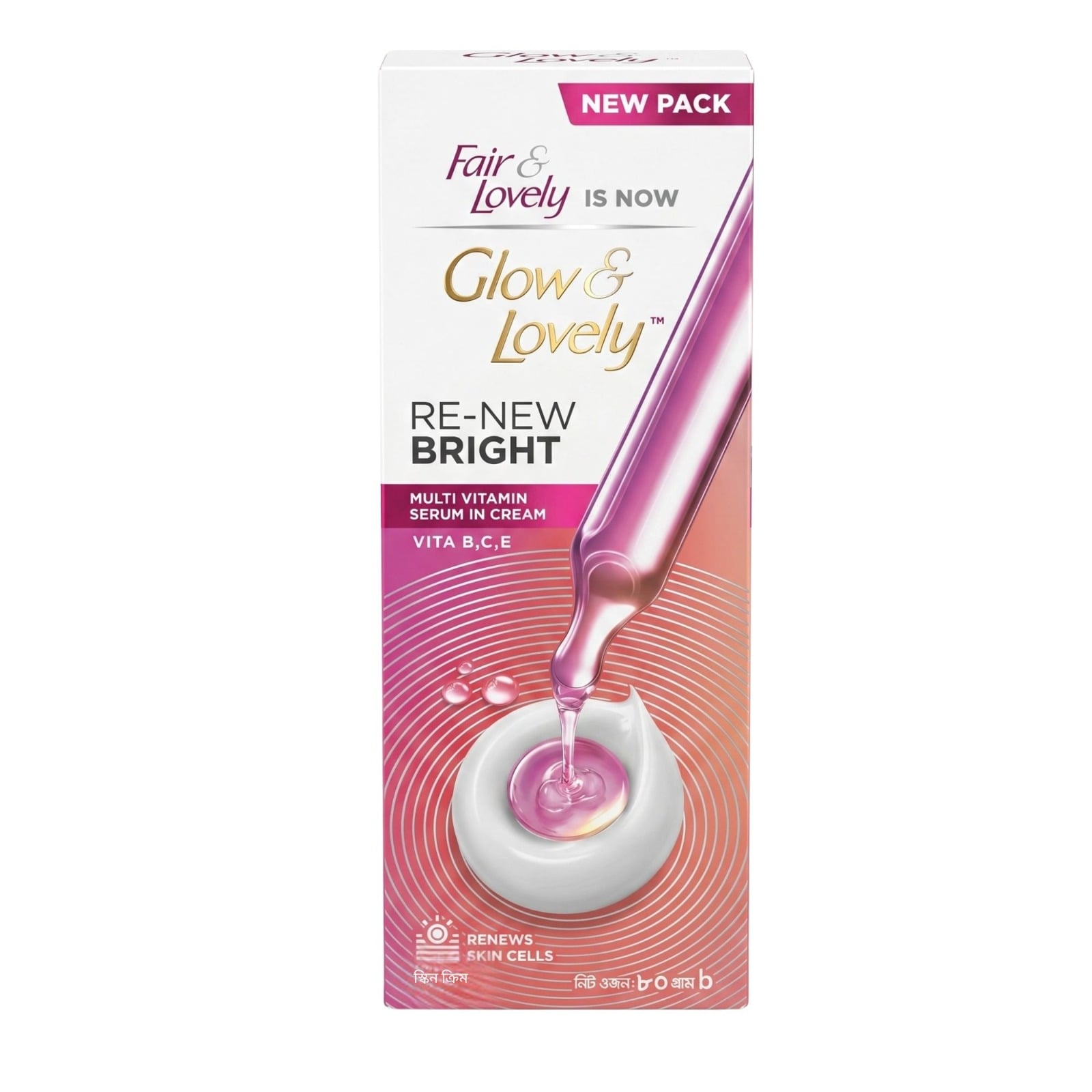 Picture of Glow & Lovely Re-New Bright Multivitamin Serum In Cream 80g