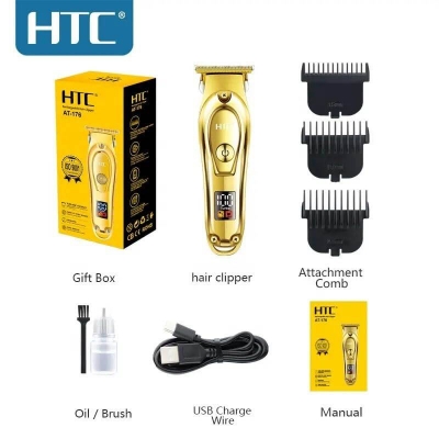 Picture of HTC AT-176 Golden Color Blade New Patent Design Total Metal Cover With LED Display Lithium Battery T-Blade Hain Clipper-Gold